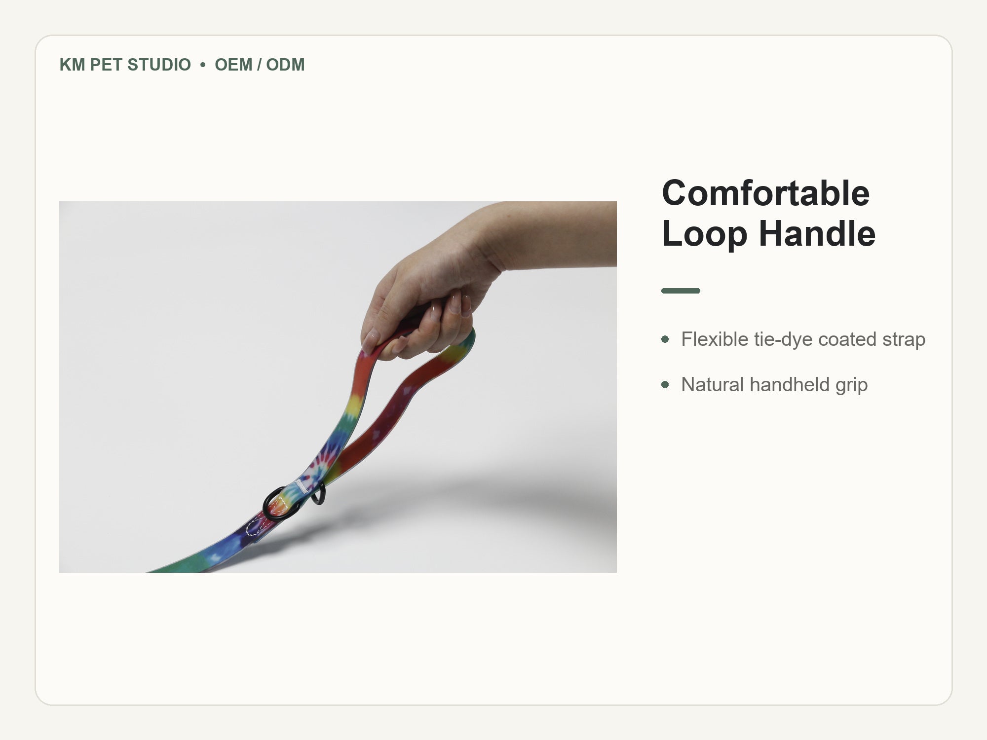 Custom tie dye printed PVC dog collar leash set detail view of comfortable loop handle construction